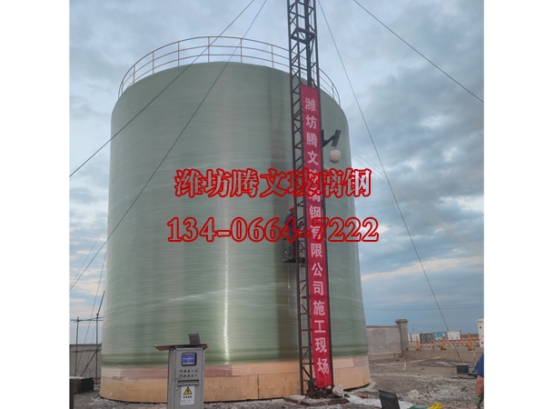 2000m3儲罐-新疆昌吉施工現場